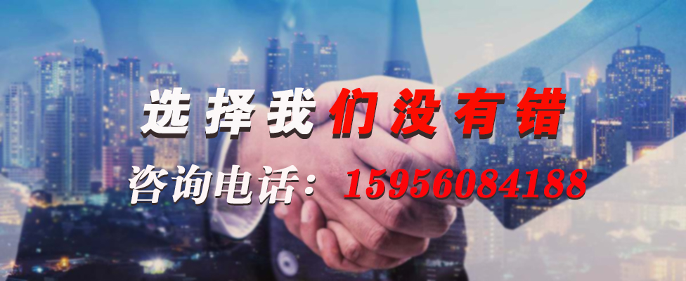 16686720987526.jpg 特種電纜.jpg